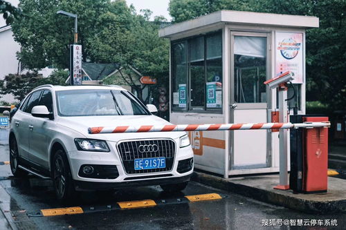 停車場升級電子支付數(shù)字化服務的必要性