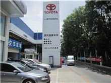 深圳市深廈物業(yè)管理 優(yōu)質停車場服務，全方位保障您的停車需求