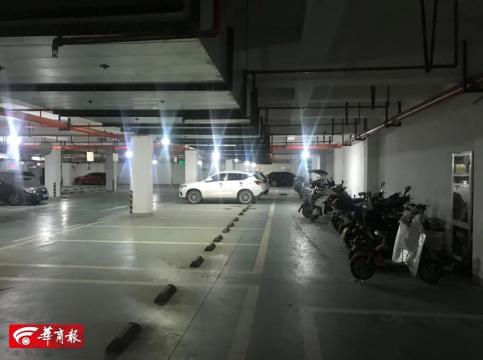 西安停車服務費擬上調至每月80元，成本核算引發(fā)社會關注