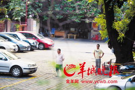 廣州停車場收費亂象叢生，鬧市區(qū)停車竟設最低消費