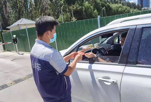 學(xué)史力行 銀川城投順泊公司為無償獻(xiàn)血者提供免費(fèi)停車服務(wù)