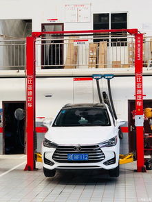 宋MAX換輪胎與停車服務(wù)全攻略 從4S店服務(wù)到停車秘籍