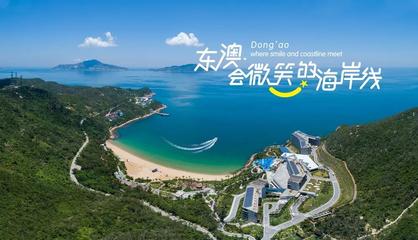 格力集團攜手萬豪、凱悅，共筑大灣區海島旅游新標桿